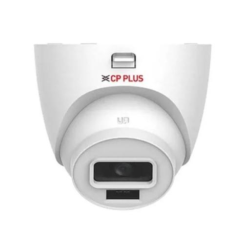 CP Plus CP UNC VC21L5C VMDS V2 2MP 50 Metre FHD Network IR Vandal Dome Camera price in hyderabad, telangana, nellore, vizag, bangalore