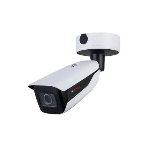 CP Plus CP UNC TG121ZL6 VM 12 Mega Pixel AI IR Network Bullet Camera price in hyderabad, telangana, nellore, vizag, bangalore