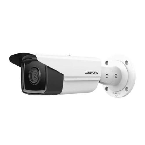 Hikvision DS2CD2T43G22I 4I 4 Mega Pixel Bullet Network Camera price in hyderabad, telangana, nellore, vizag, bangalore