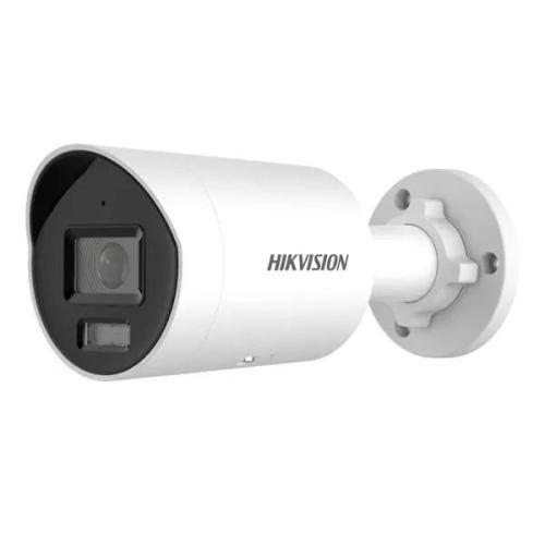 Hikvision DS2CD2026G2 IU SL 2MP Mini Bullet Network Camera price in hyderabad, telangana, nellore, vizag, bangalore